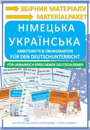 Materialpaket Deutsch-Ukrainisch Deckblatt